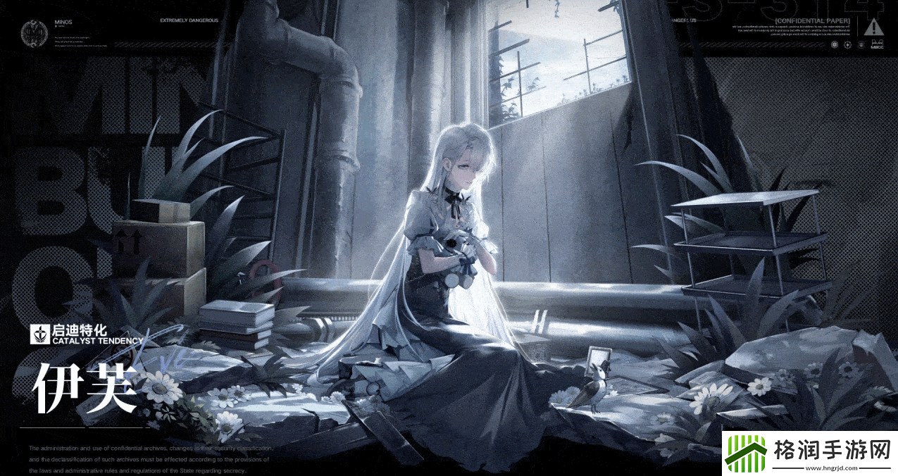 无期迷途伊芙技能介绍