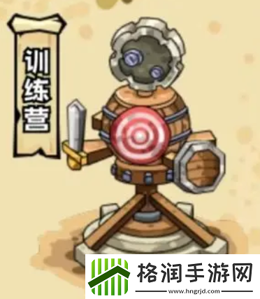 英雄冒险团城镇作用介绍