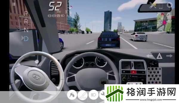 沉浸式驾驶体验