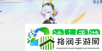 锚点降临怎么计算伤害