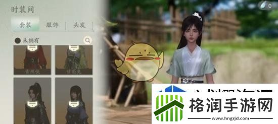 对战中灵活应变法