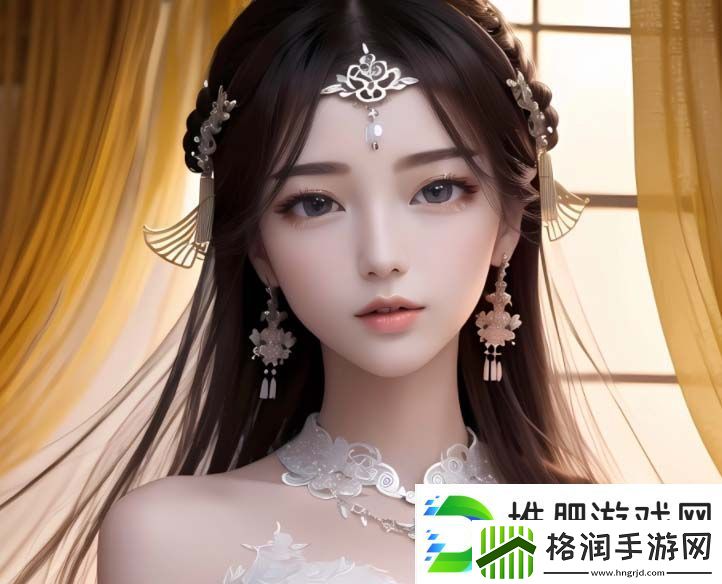 如何免费观看成全三人世界