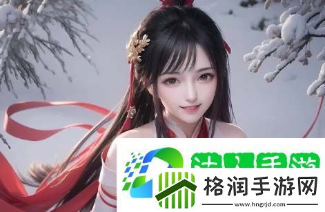 图书馆的女朋友