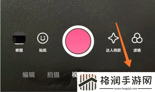 b612咔叽怎么制作表情包B612咔叽相机制作表情包方法
