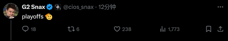 G2晋级赛后动态