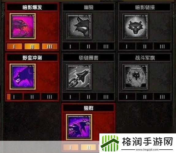 火炬之光2存档位置全攻略