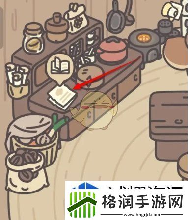 橡子屋鱼鱼面怎么烹饪