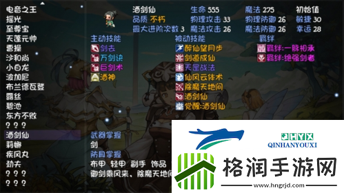 再刷一把怎么抽卡
