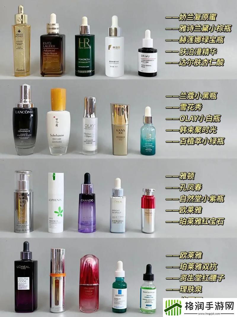 96国产精华最好的产品