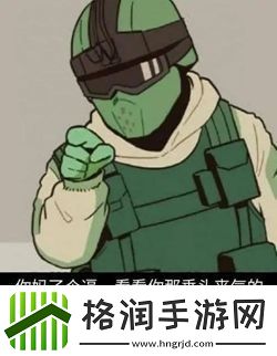 疯狂星期四梗意思含义是什么