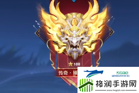 王者荣耀s36更新了什么