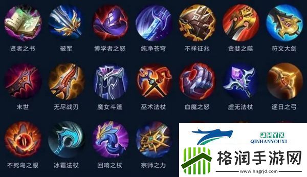 王者荣耀s36更新了什么