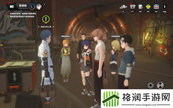 绝区零星芒闪耀之处第一天通关攻略