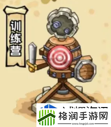卡牌策略