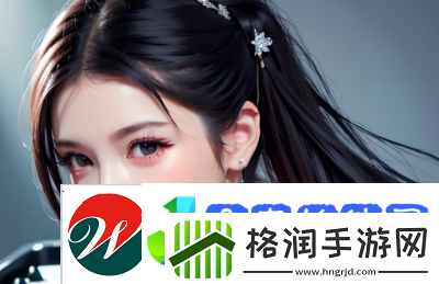 欧亚尺码专线免费2024