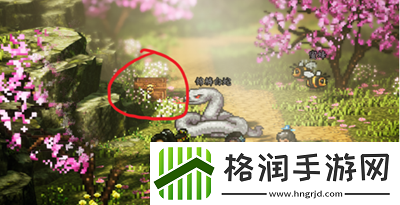 逸剑风云决落英林宝箱在哪