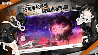 孤胆枪手2重装上阵手游结局揭秘全面解析游戏剧情与未来可能的更新方向