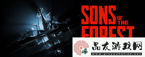 森林之子0正式版控制台代码有哪些