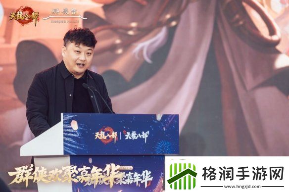 西安兴庆宫化身武侠江湖天龙八部手游嘉年华共燃古都华光