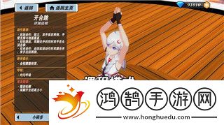 模拟人生怎么去生孩子的地方探索游戏中的亲子玩法与技巧帮助玩家迎接家庭新成员