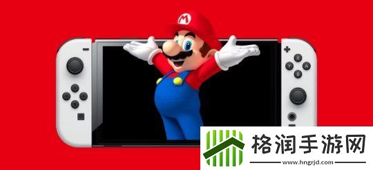 Switch销量下降速度超过任天堂预期