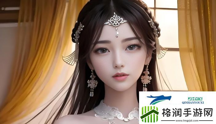 日韩和的一区二区有哪些具体区别