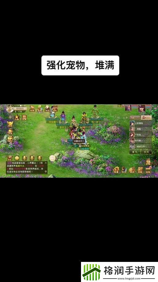 问道手游白果儿强5所需花费究竟几何