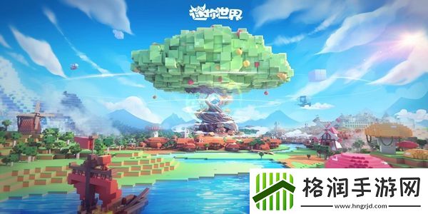 迷你世界10月18日礼包兑换码2023有哪些