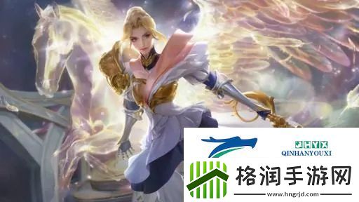 王者荣耀s36更新了什么