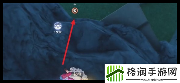 鸣潮2.1德雷克岛宝箱位置一览