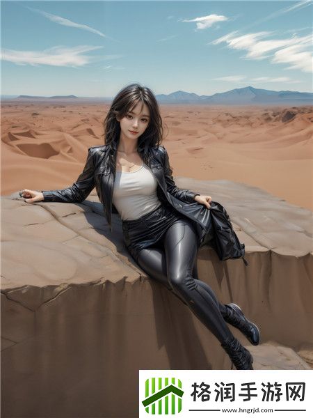 难道不觉得姐姐的声音迷人极了吗