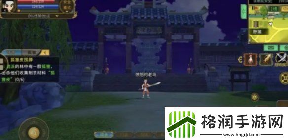 热血江湖传兑换码大全热血江湖传最新兑换码汇总