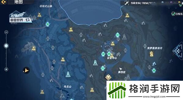 幻塔黑藓获得方法及地点位置介绍