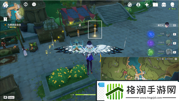 原神再见蕈兽伙伴任务怎么完成