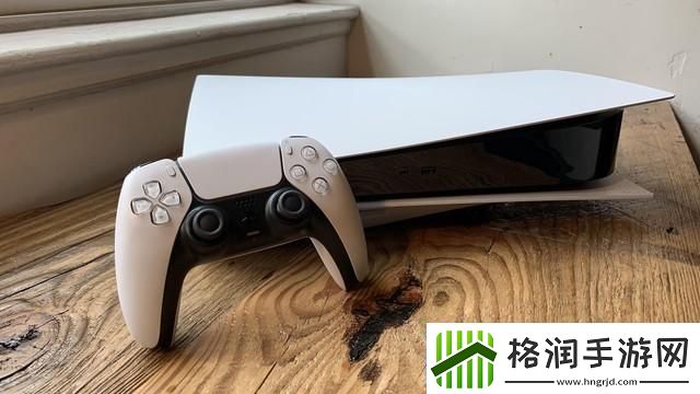 ps5销量有多少