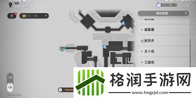 崩坏星穹铁道饮月大逆判牍怎么获得