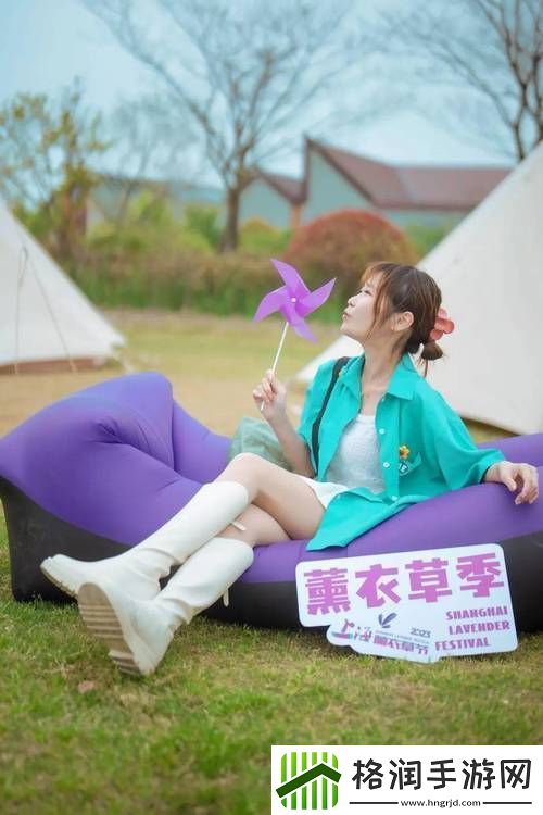 薰衣草研究所入口隐藏2024