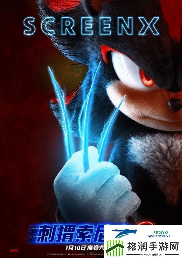 电影刺猬索尼克3曝多张新海报
