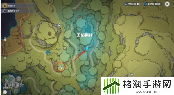 原神画外旅照青植之篇第三天怎么玩