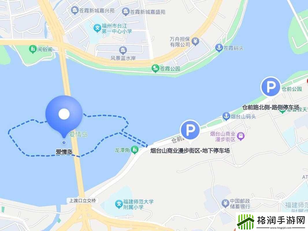 爱情岛