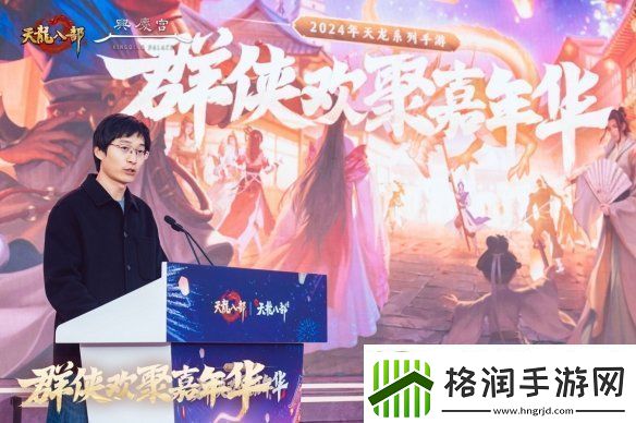 西安兴庆宫化身武侠江湖天龙八部手游嘉年华共燃古都华光