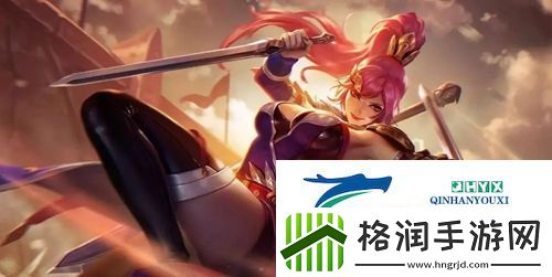 王者荣耀s36更新了什么