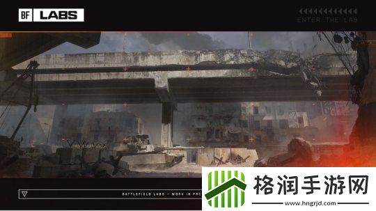战地系列新作战役模式回归