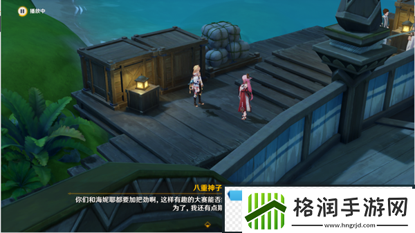 原神再见蕈兽伙伴任务怎么完成