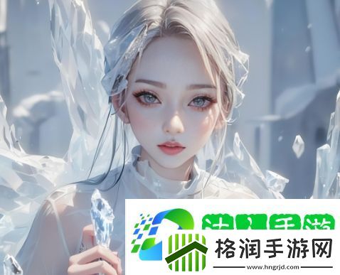 如何避免生活中的“挤进毛都没长的小缝里”困境