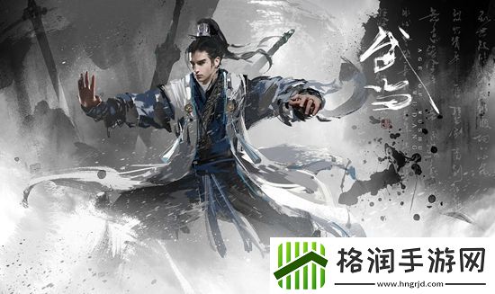 墨剑江湖武当阵法流怎么搭配