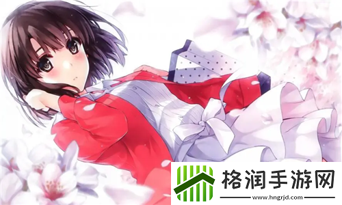 私じゃなかったんだね.歌词
