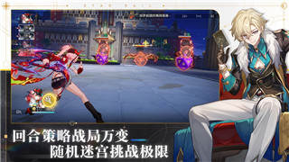 战争游戏红龙攻略中国