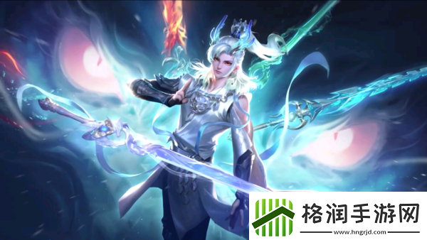 王者荣耀电脑版S38赛季敖隐技能改动介绍