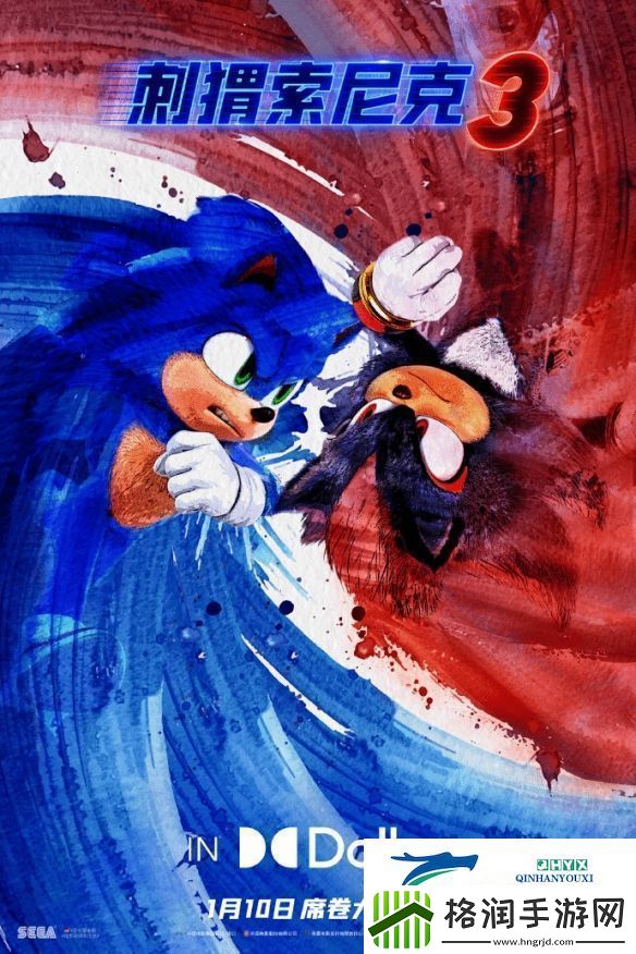 电影刺猬索尼克3曝多张新海报